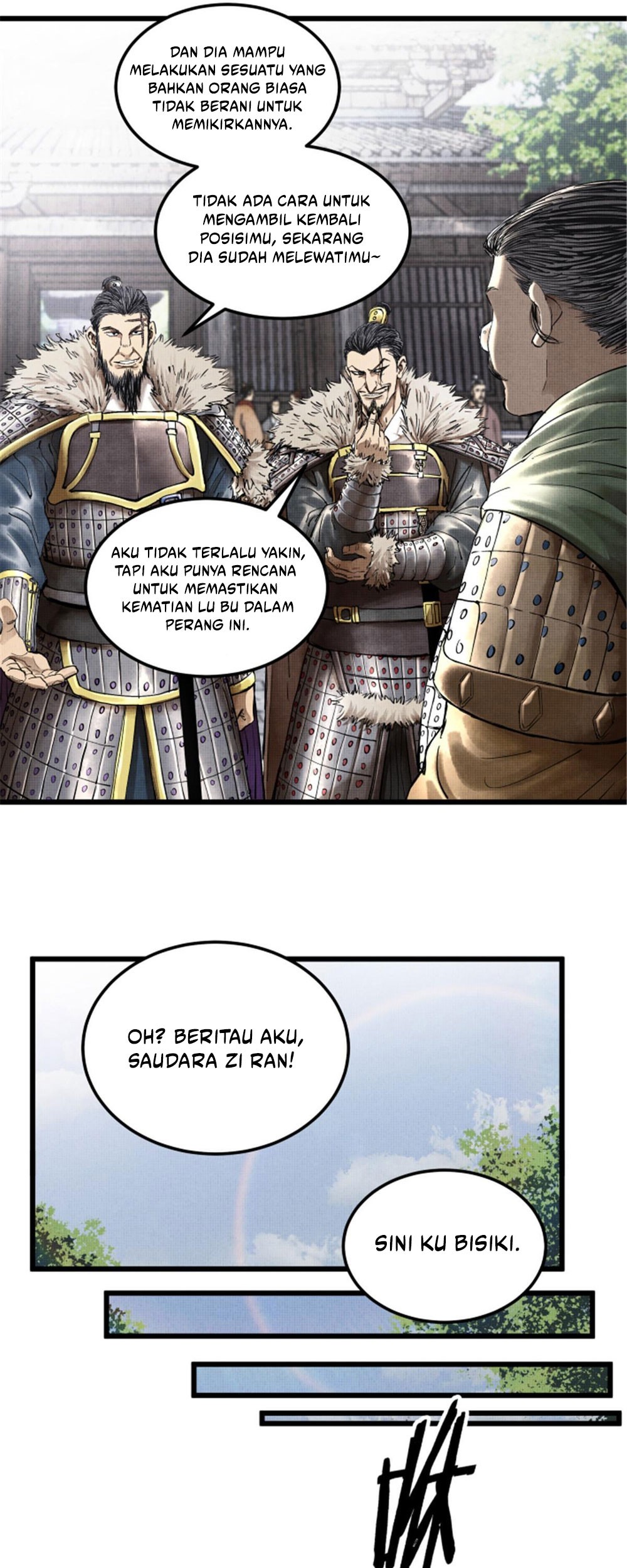 Lu Bu’s Life Simulator Chapter 25 halaman 16
