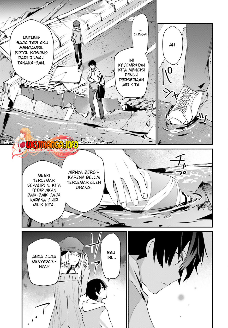Kage no Jitsuryokusha ni Naritakute Chapter 48 Gambar 17