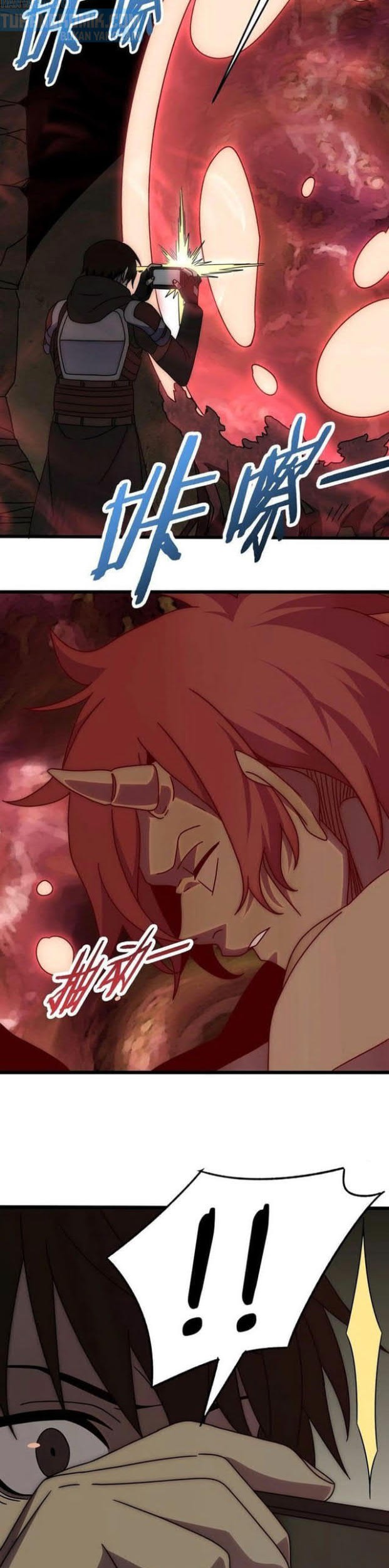 Apocalyptic Thief Chapter 118 halaman 16