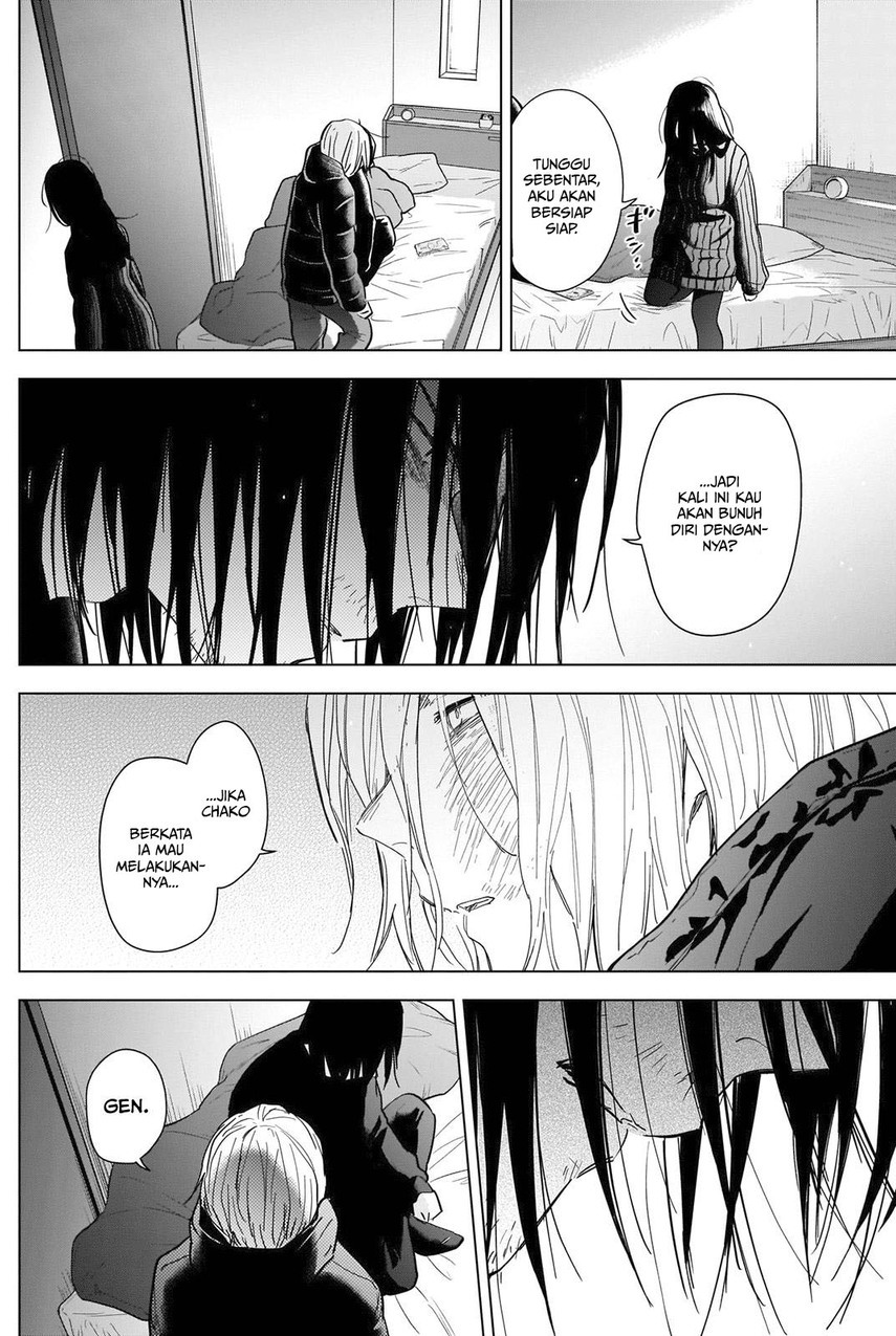 Shounen no Abyss Chapter 85 - Halaman 10