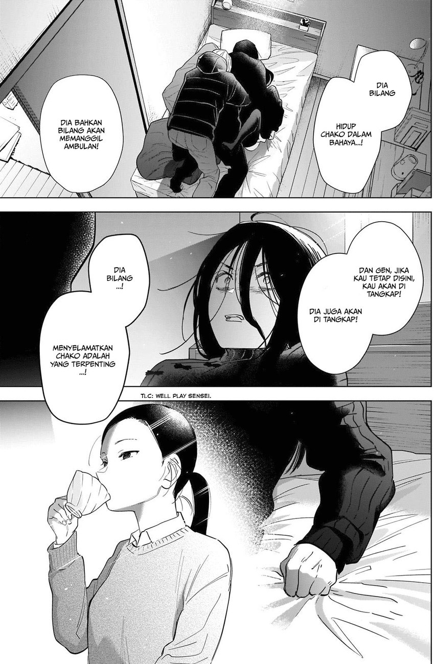Shounen no Abyss Chapter 84 - Halaman 10