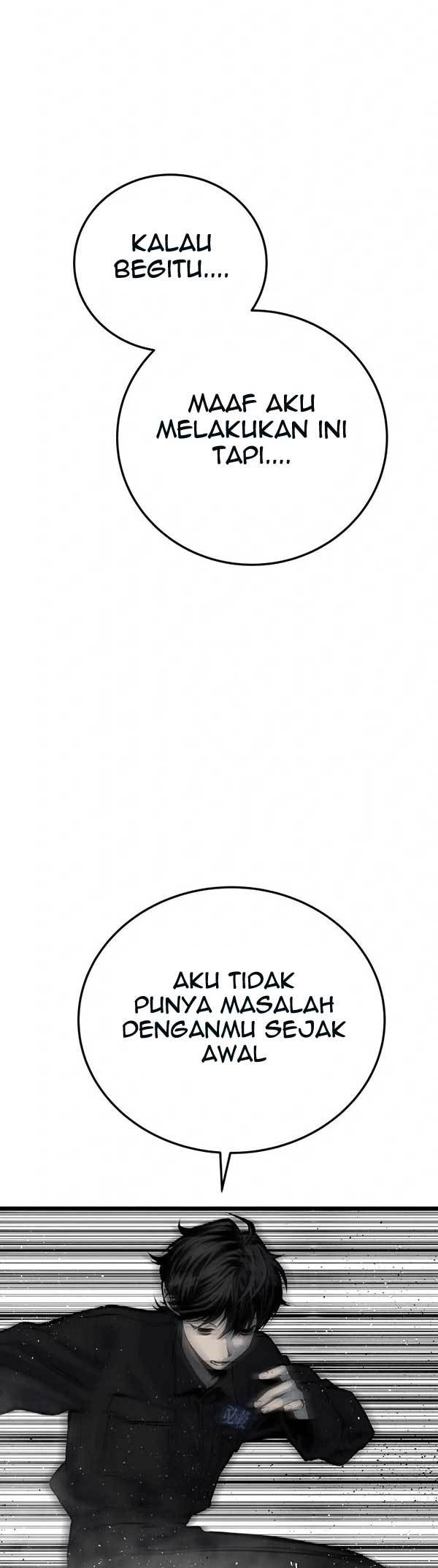 ZomGan Chapter 28 halaman 32
