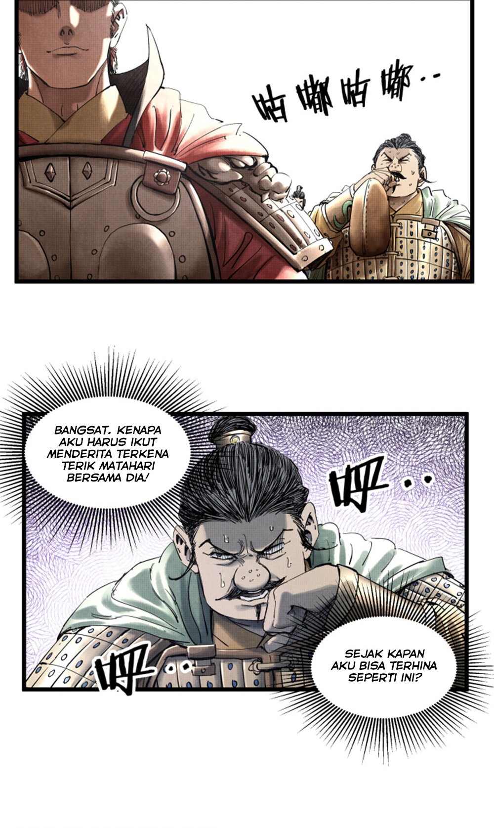 Lu Bu’s Life Simulator Chapter 27 halaman 17