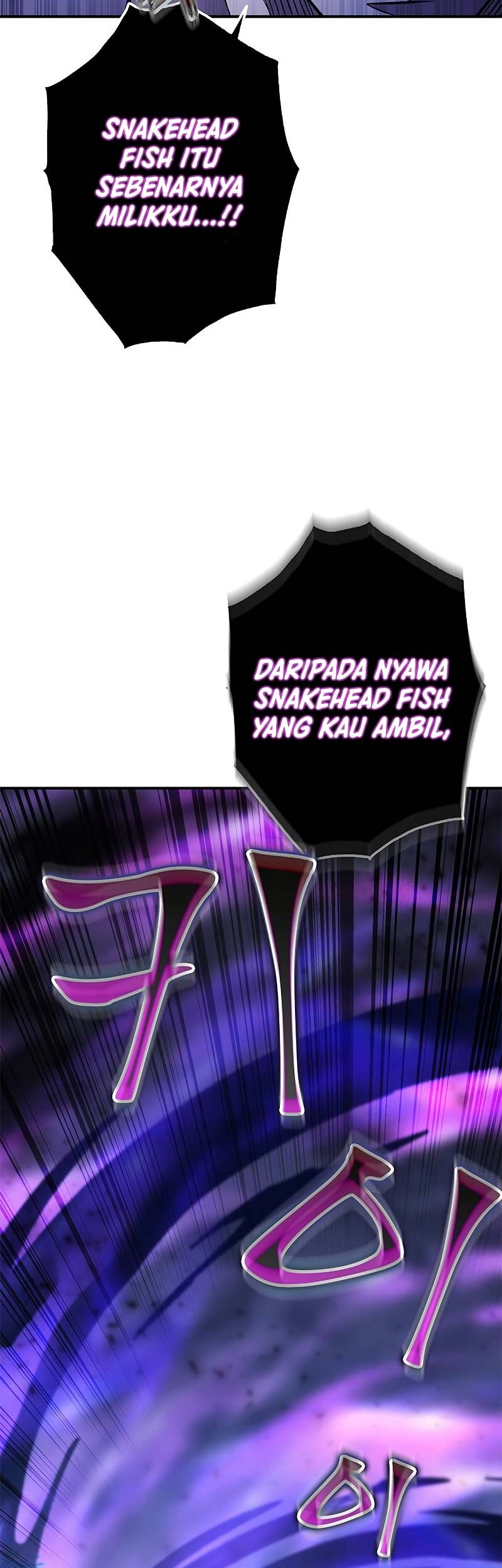 Drug Devourer Chapter 16 halaman 35