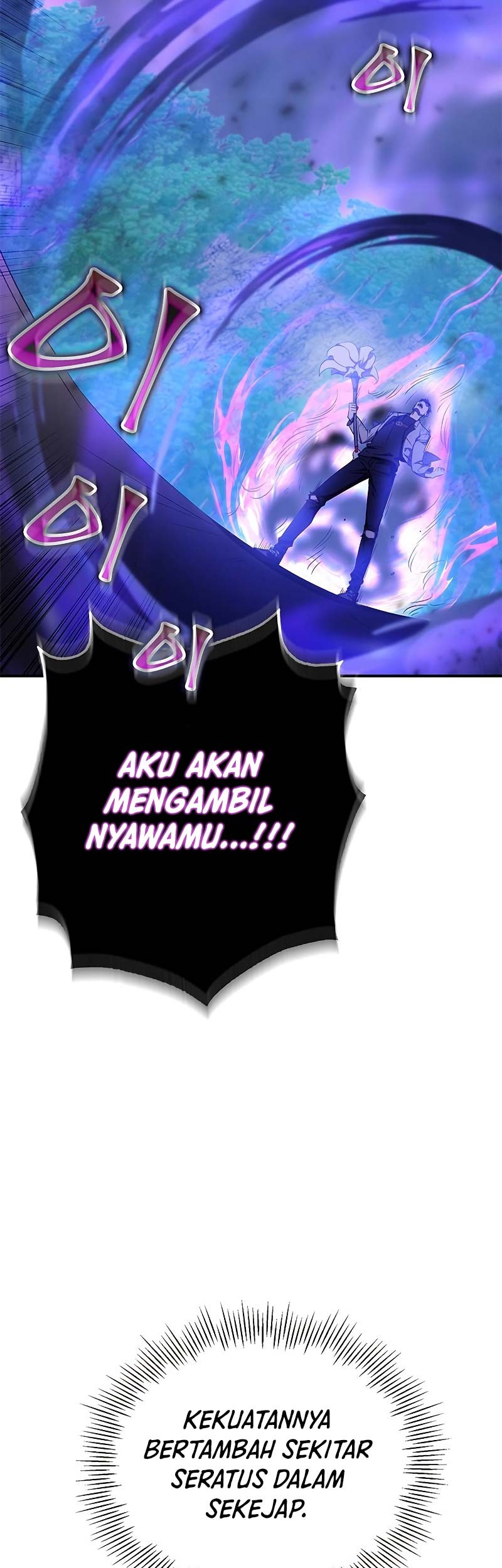 Drug Devourer Chapter 16 halaman 36
