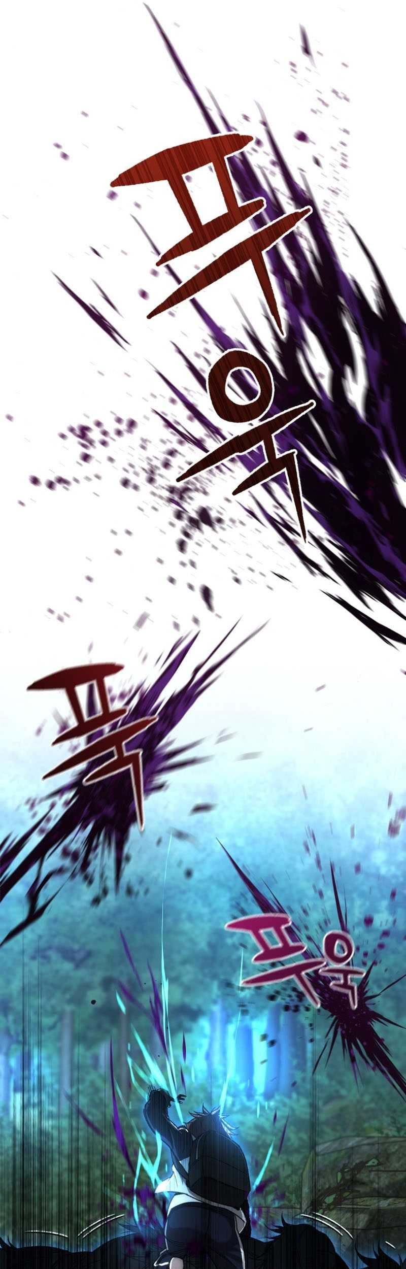 Re: Life Player Chapter 22 halaman 27