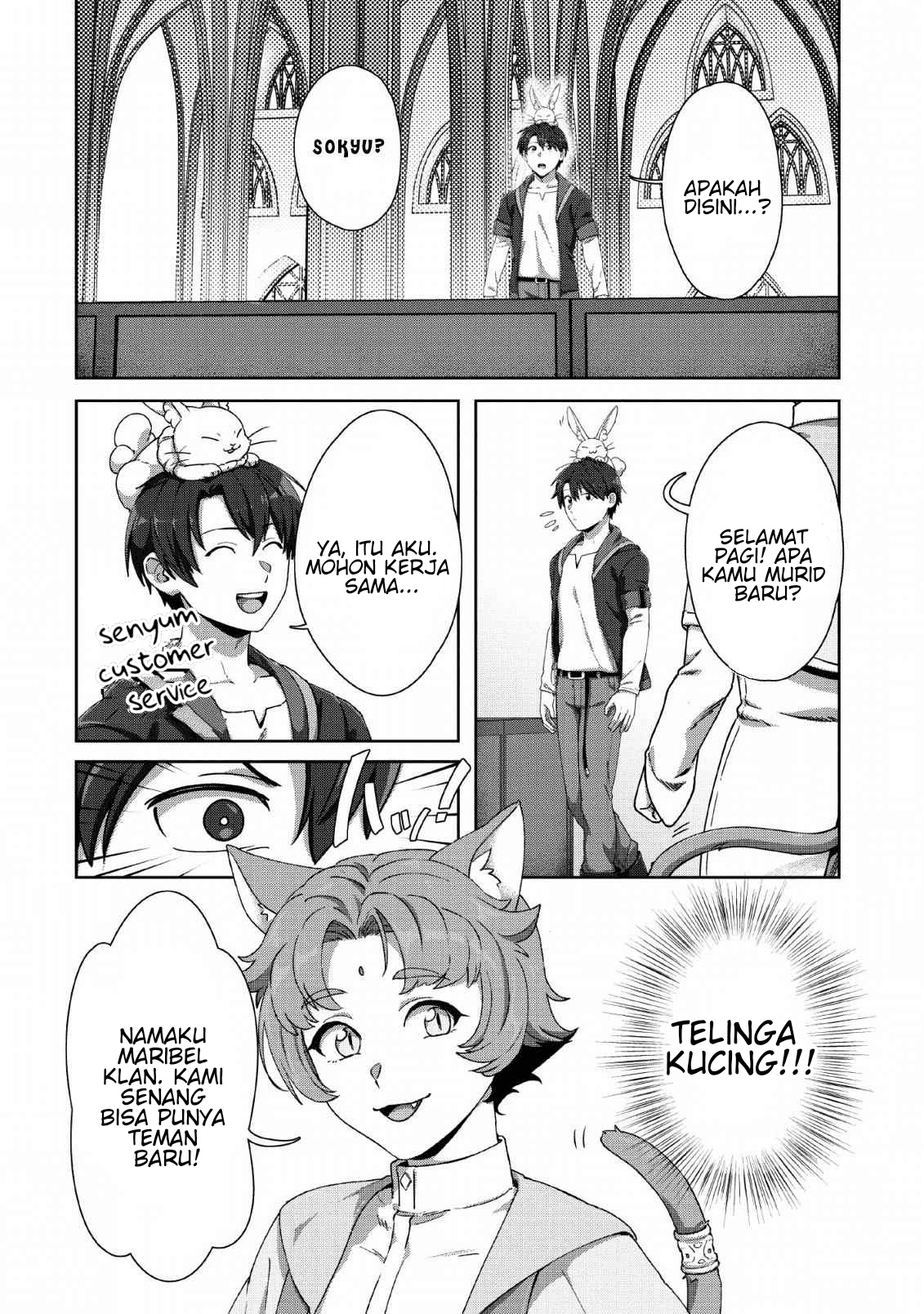 Tenshoku no Shinden o Hirakimashita Chapter 05 Gambar 17