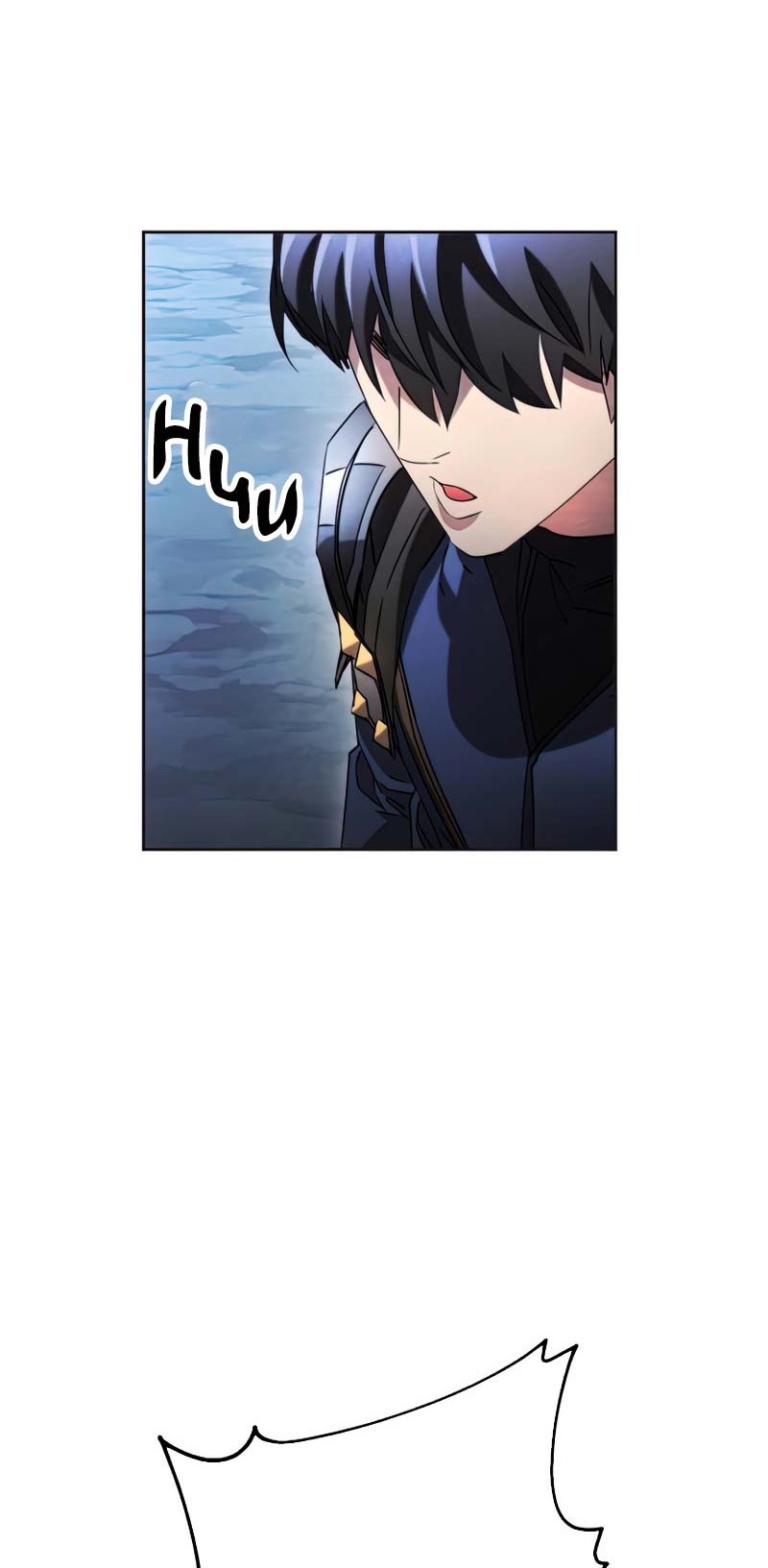 The Live Chapter 130 halaman 17