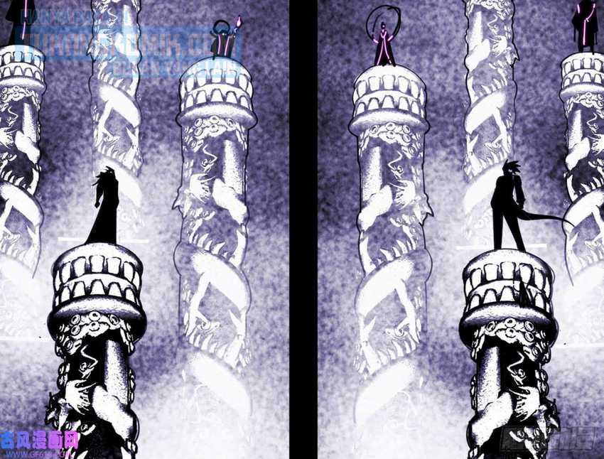 I’m An Evil God Chapter 320 halaman 65