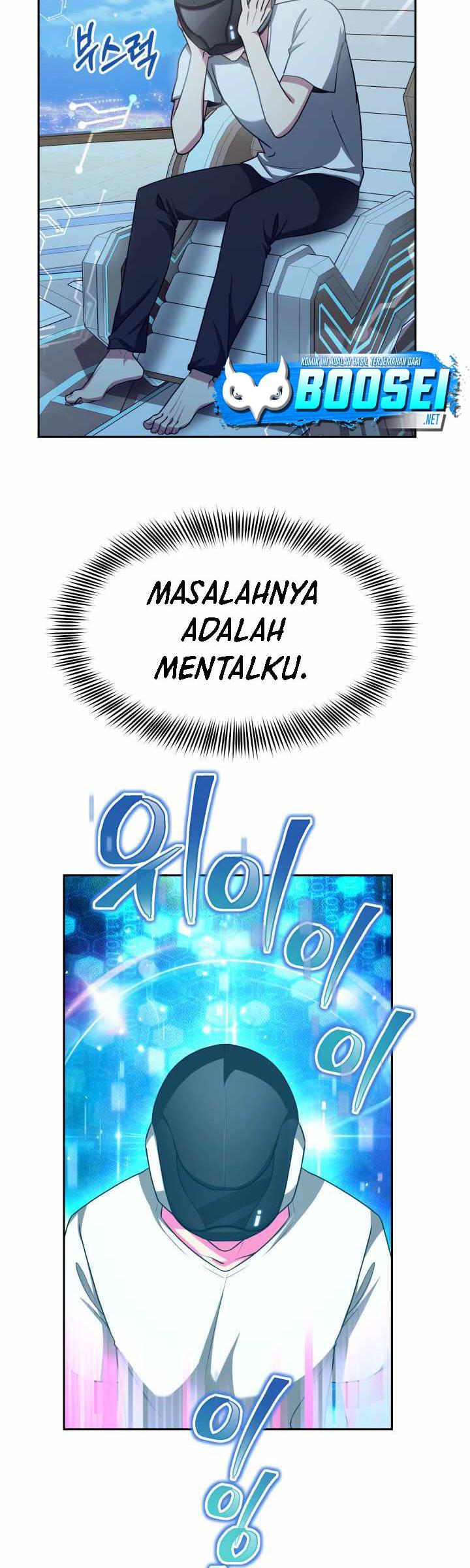 Ark The Legend Chapter 04 Gambar 25