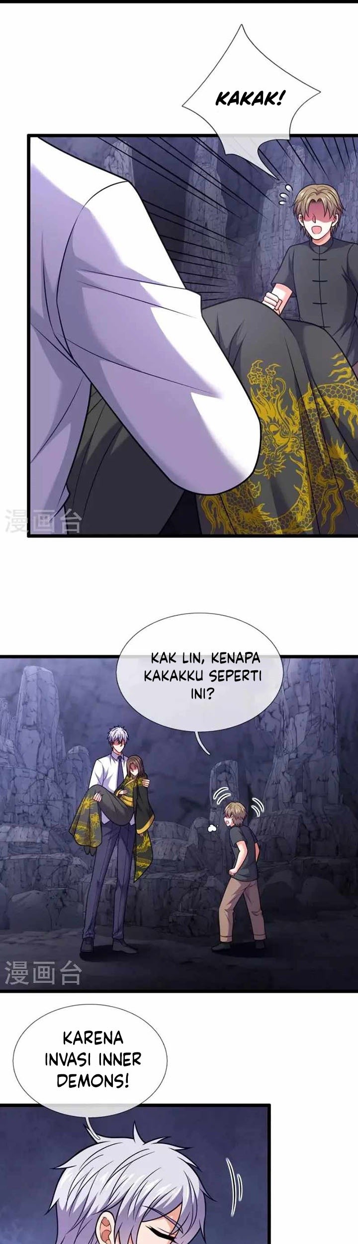 Halaman 11