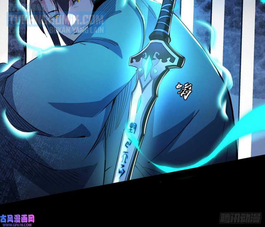 I’m An Evil God Chapter 322 halaman 51