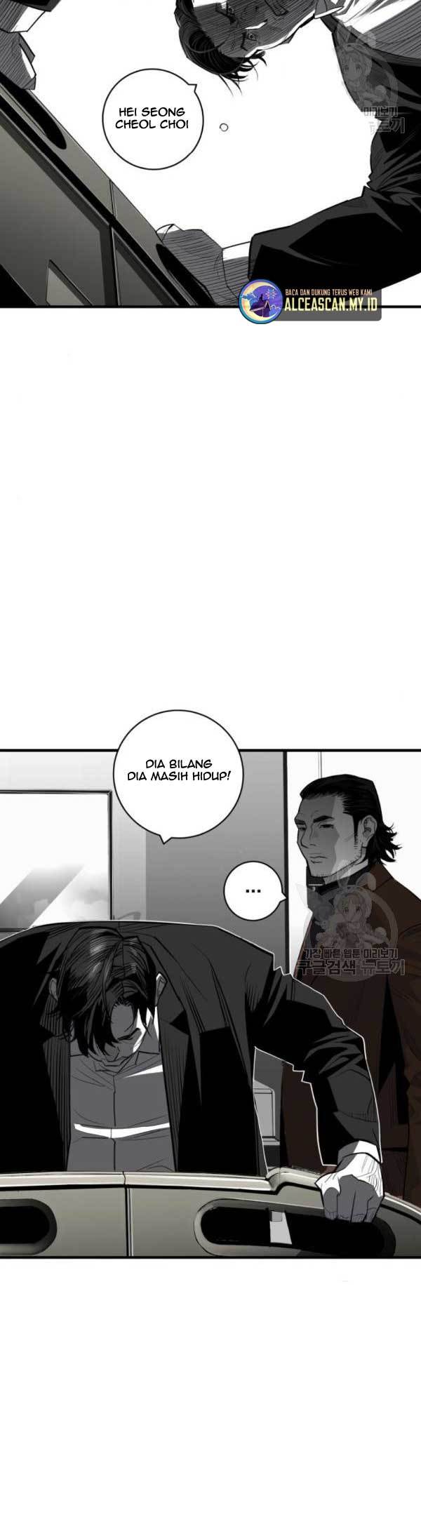 Plaza Chapter 60 halaman 25