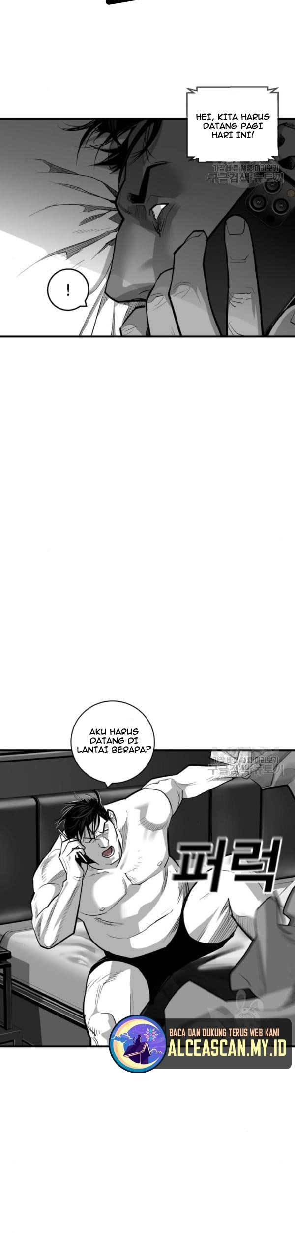 Plaza Chapter 59 halaman 22