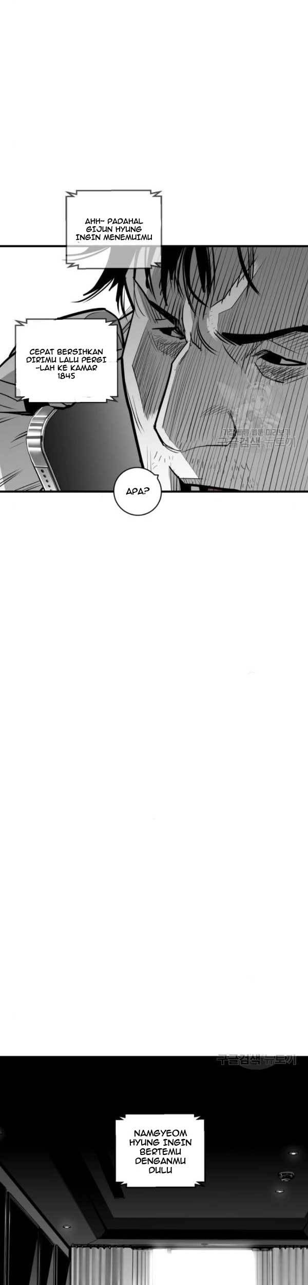 Plaza Chapter 59 halaman 23