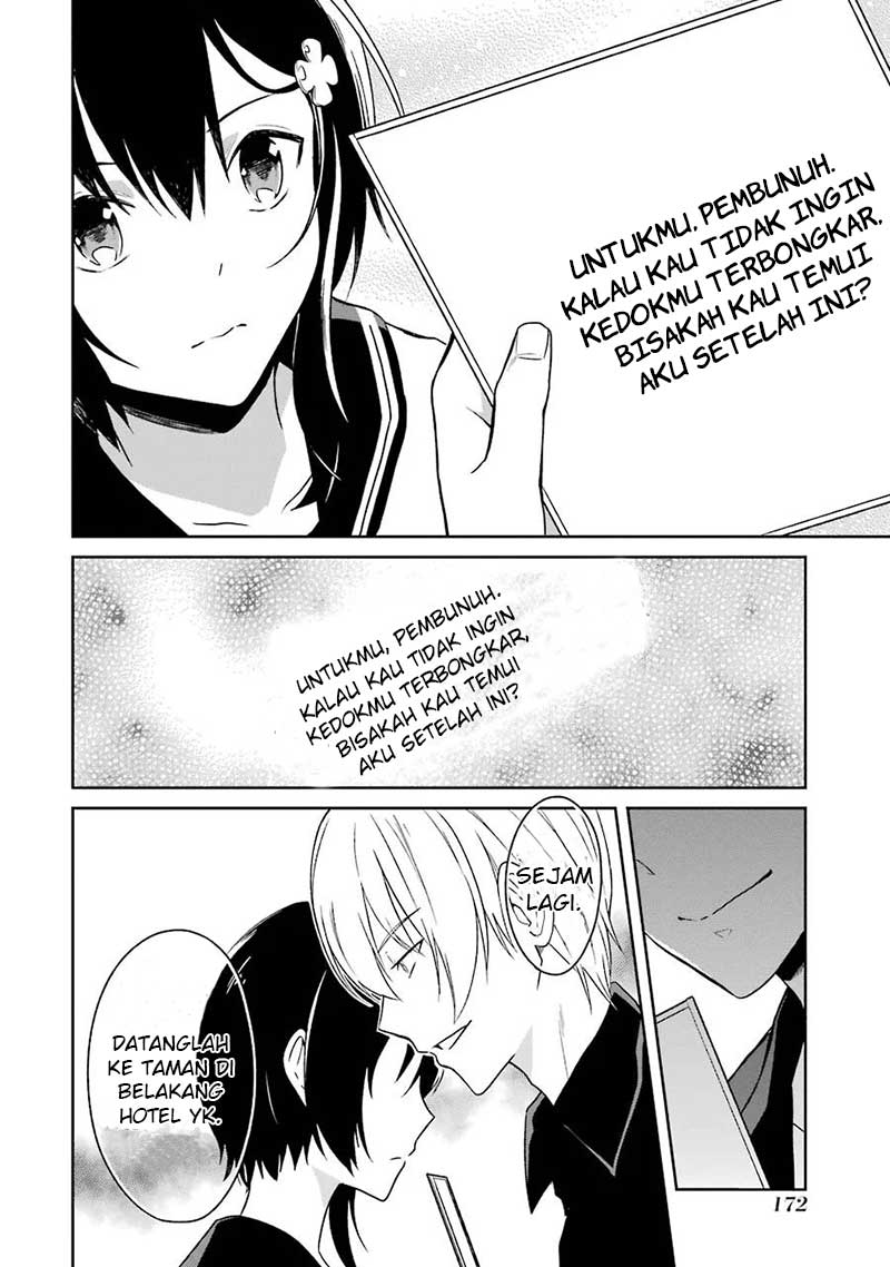 Sensei no Yasashii Koroshikata Chapter 03 Gambar 34