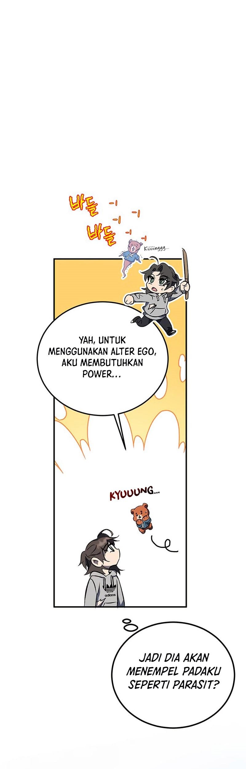 Drug Devourer Chapter 18 halaman 45
