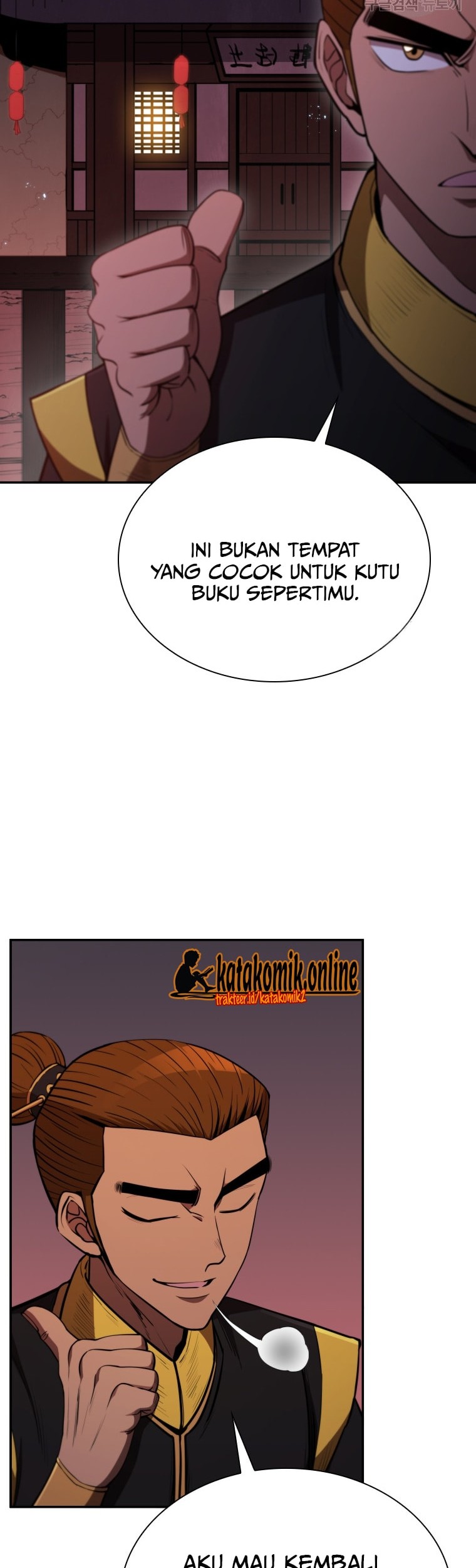 Halaman 33