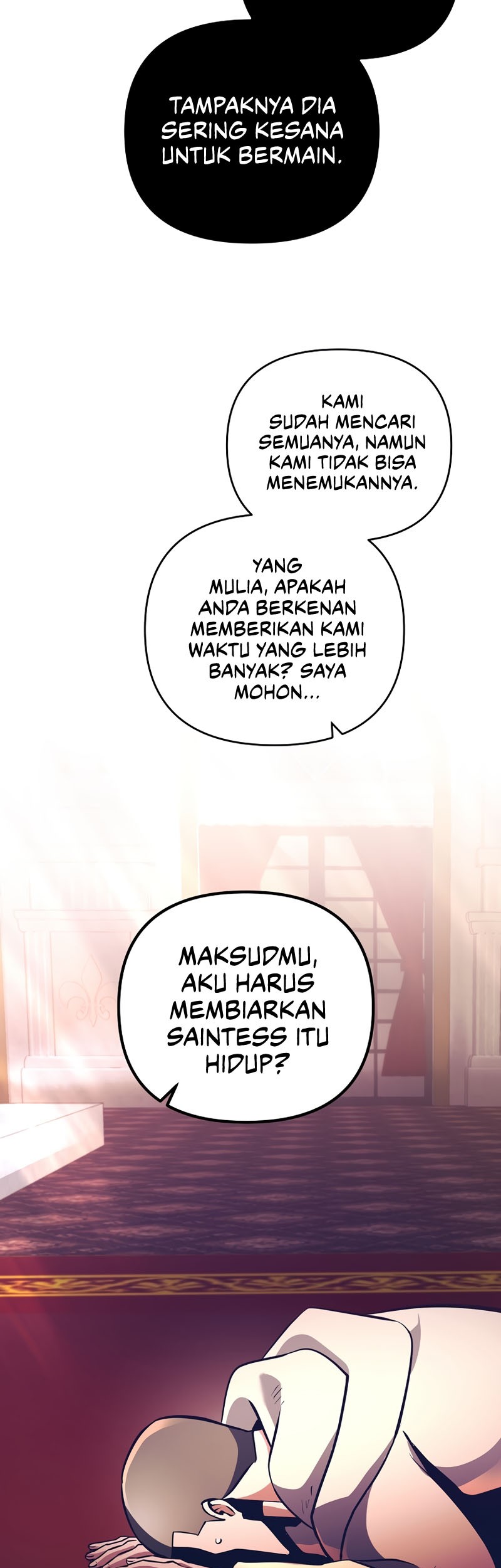 I Became the Mad Emperor Chapter 17 halaman 24