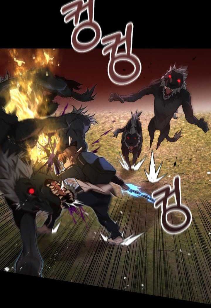 Re: Life Player Chapter 23 halaman 33