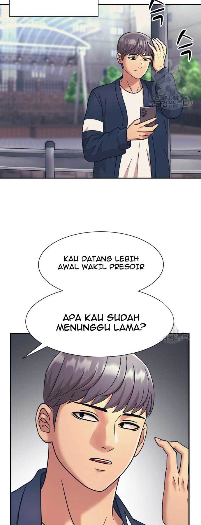 Injagang Chapter 25 halaman 27