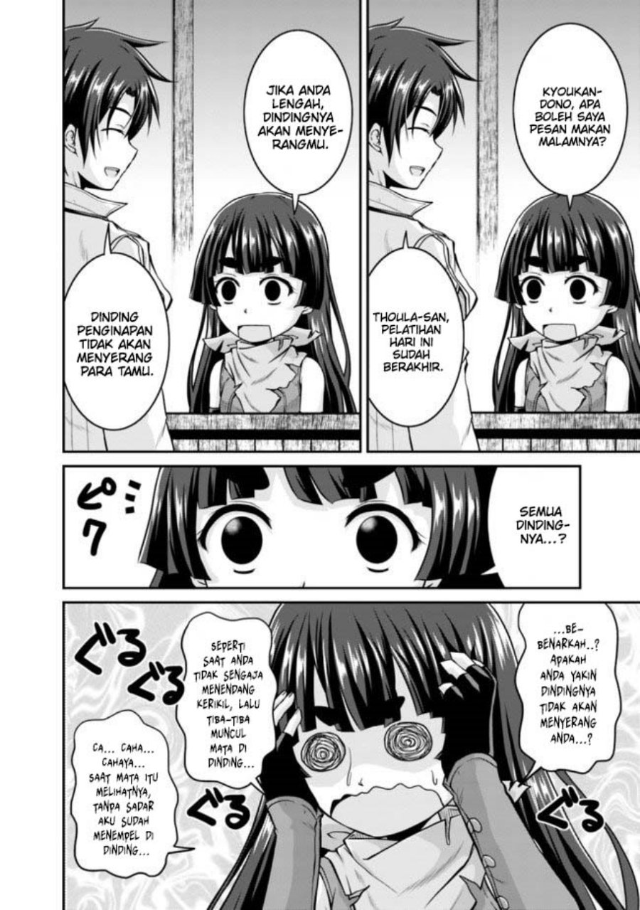 Save & Load no Dekiru Yadoya-san Chapter 35 halaman 11