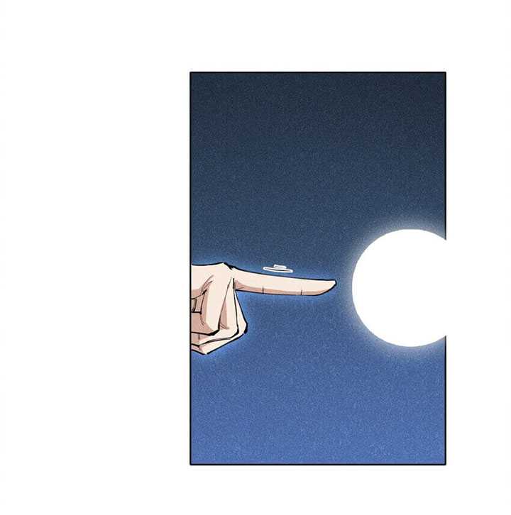 Even Though My Character Is a Jellyfish, I’m Still Super Strong Chapter .1 – halaman 10