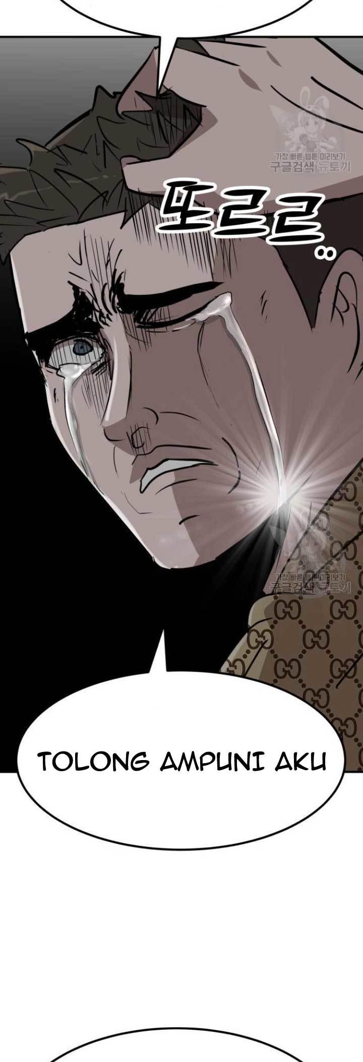 Cryptocurrency Revenge Chapter 7 halaman 39