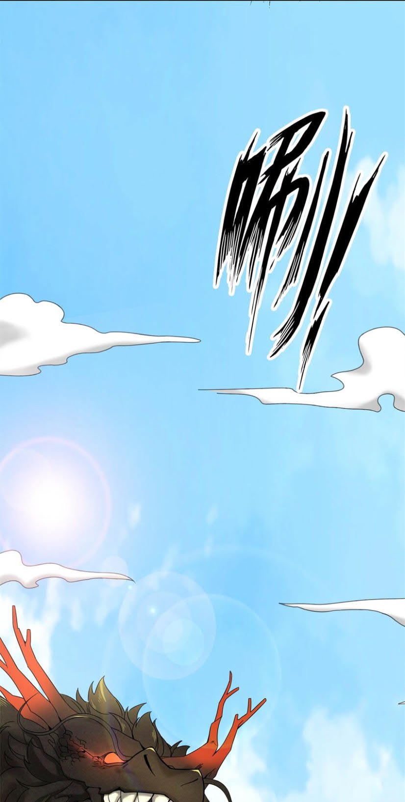 Endless devourer Chapter 39 halaman 18