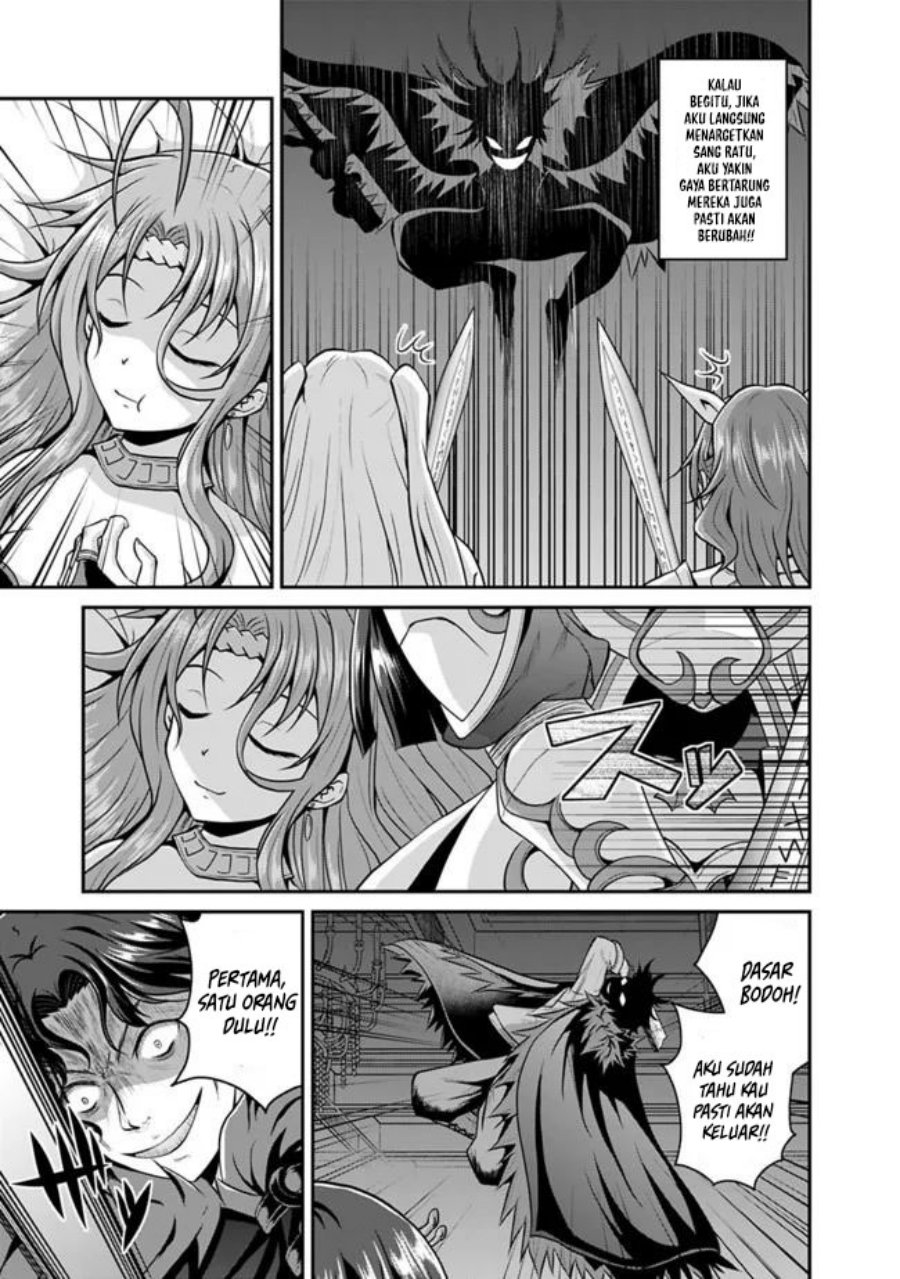 Save & Load no Dekiru Yadoya-san Chapter 39 halaman 10