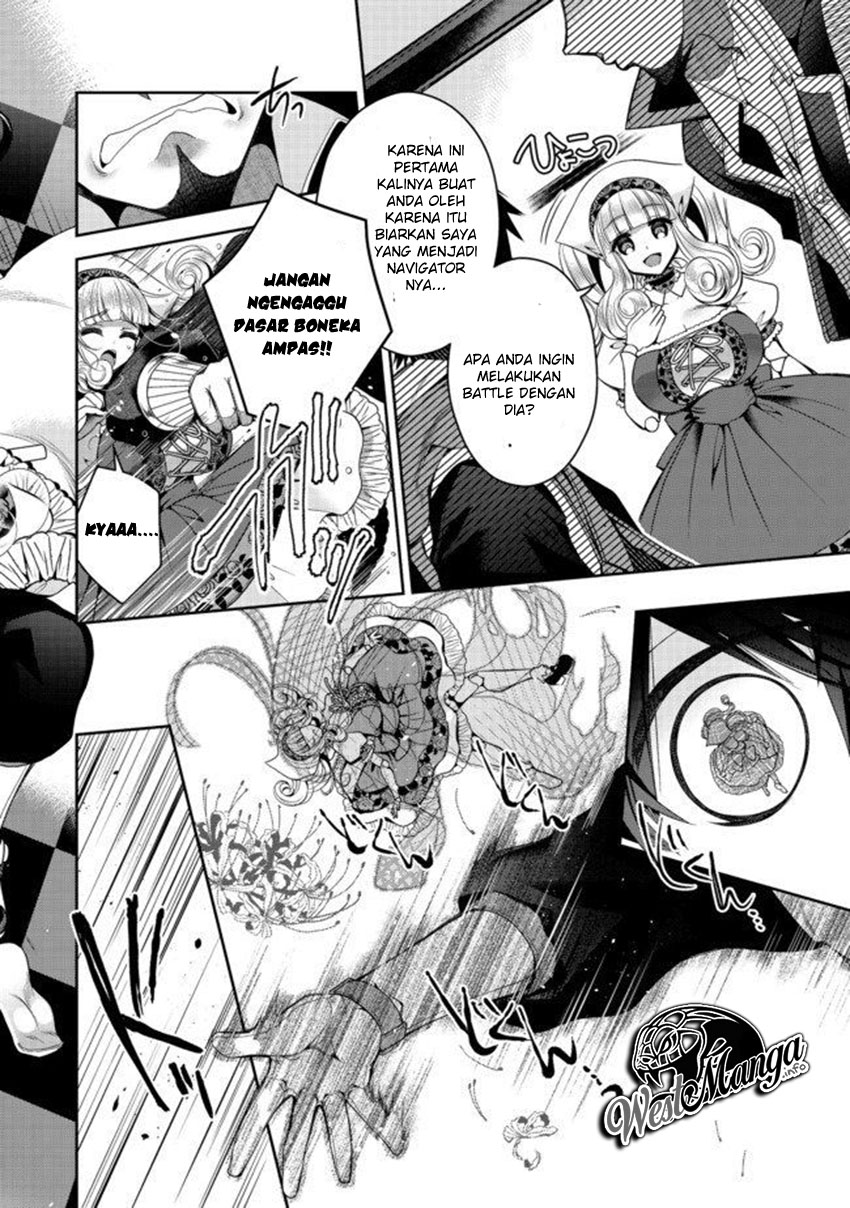 Halaman 16