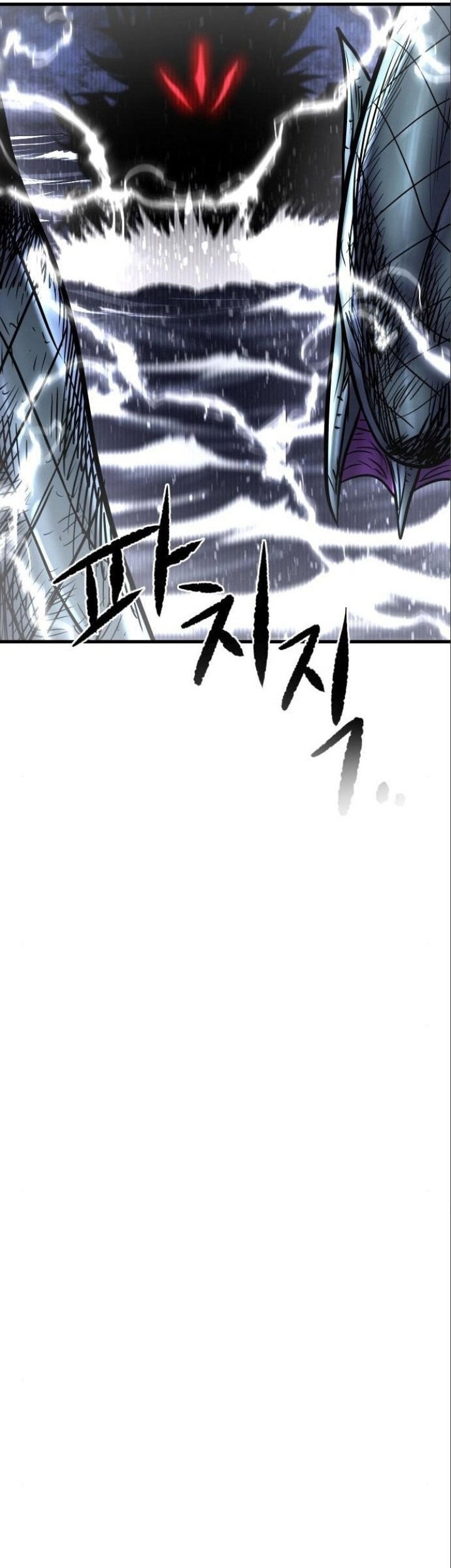 God Tribe Chapter 15 halaman 65