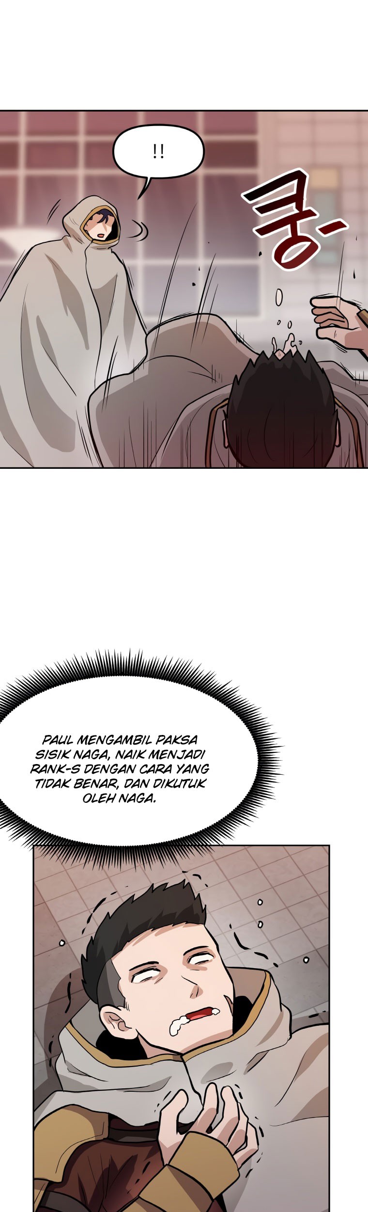 I Have Max Level Luck Chapter 47 halaman 27