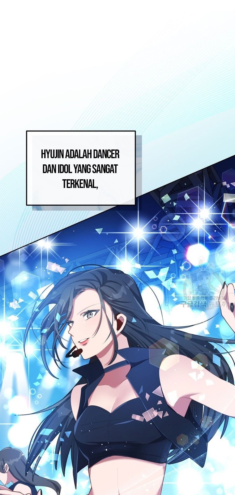 The Second Life of an Idol Chapter 05 Gambar 28