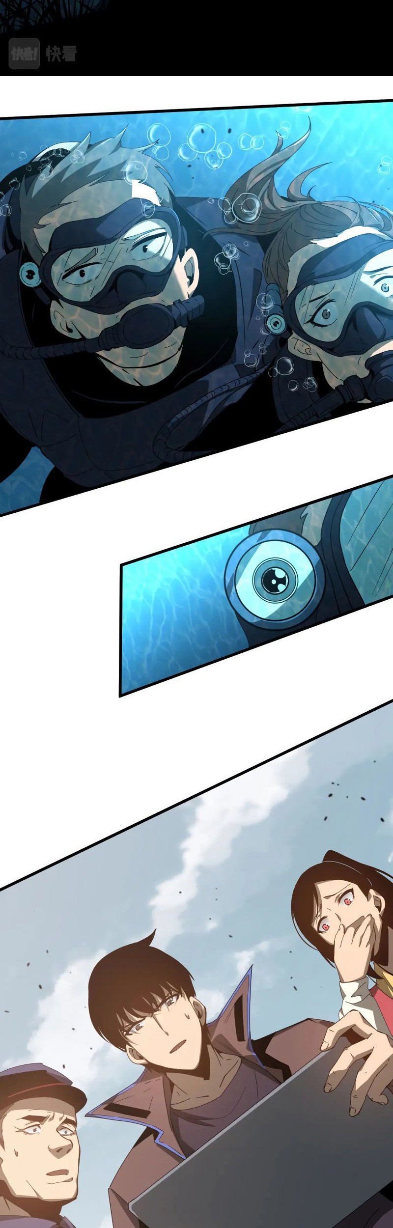 Super Evolution Chapter 78 halaman 22