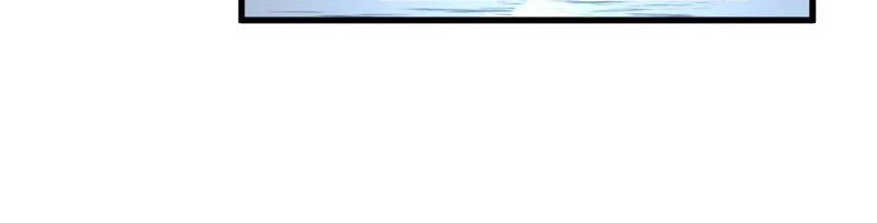 Super Evolution Chapter 78 halaman 24