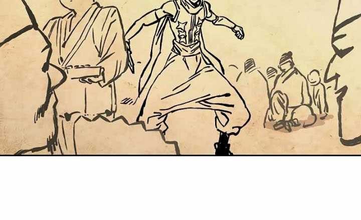 X Ash Chapter 61 halaman 34