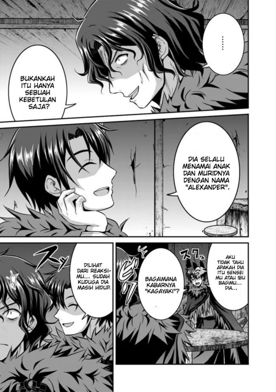 Save & Load no Dekiru Yadoya-san Chapter 40 halaman 10