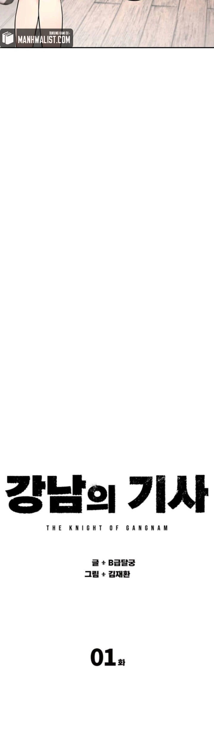 Halaman 67