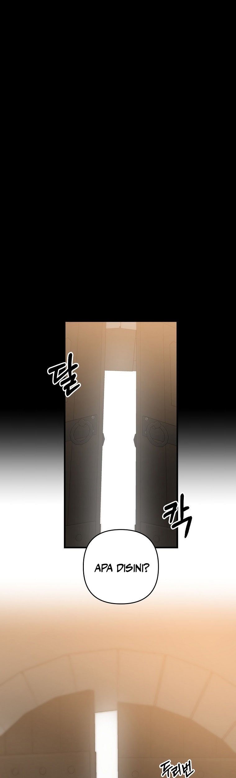 The Lazy Swordmaster Chapter 54 halaman 29