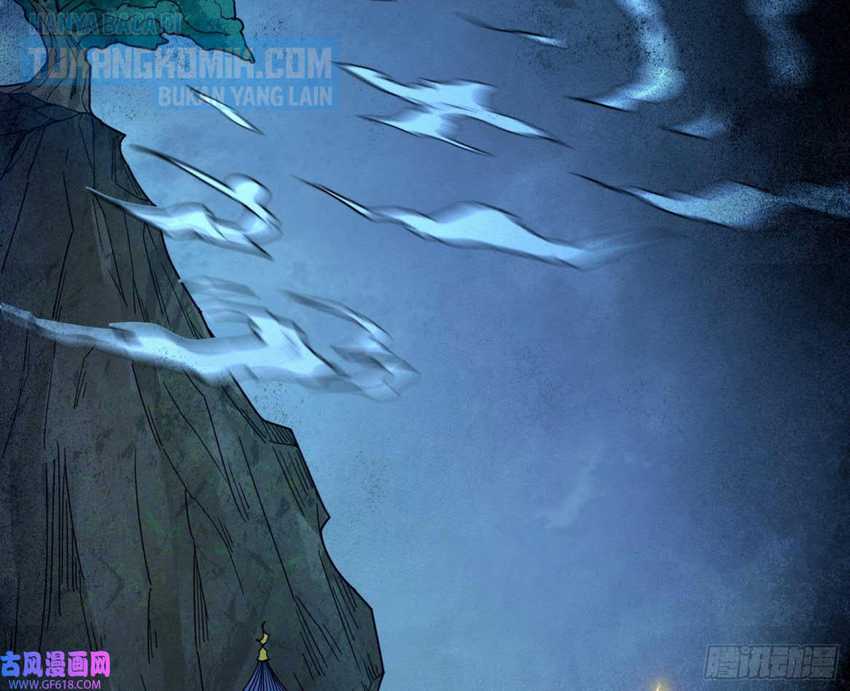 I’m An Evil God Chapter 326 halaman 62