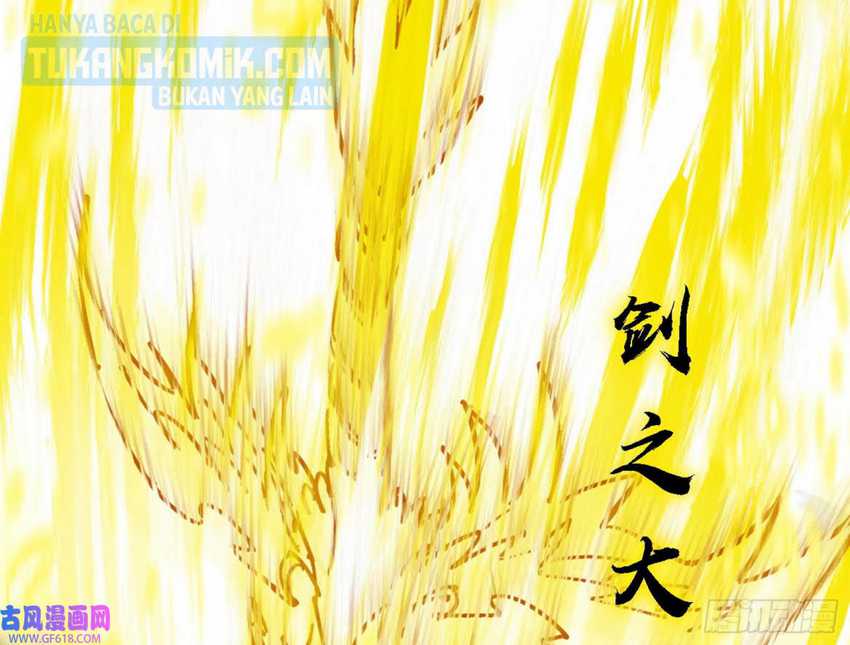 I’m An Evil God Chapter 324 halaman 52