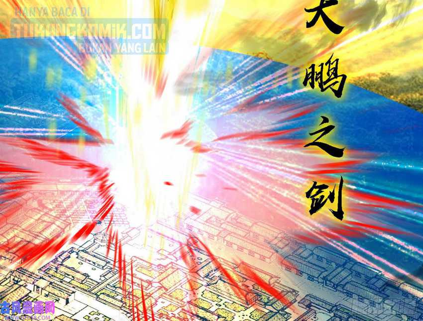 I’m An Evil God Chapter 324 halaman 54