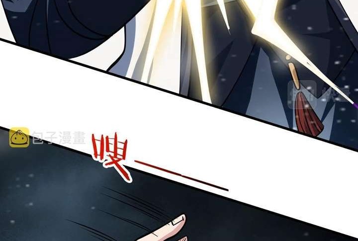 Return of the Invincible Patriarch Chapter 41 Gambar 24