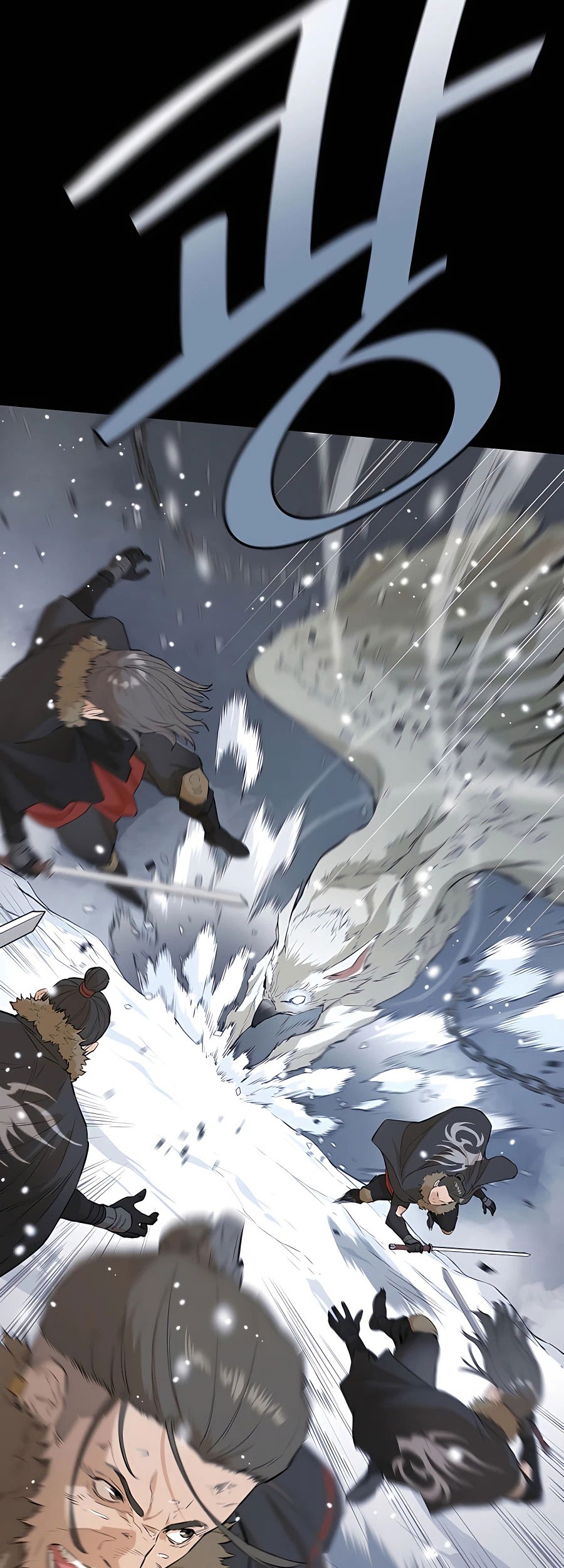 Villain Unrivaled Chapter 35 Gambar 28