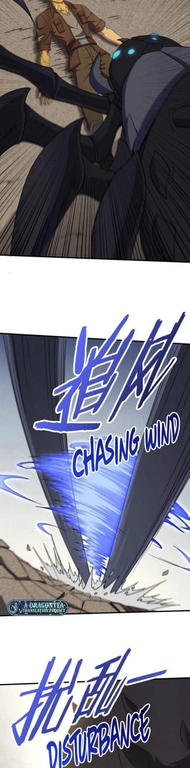 Apocalyptic Thief Chapter 127 halaman 13