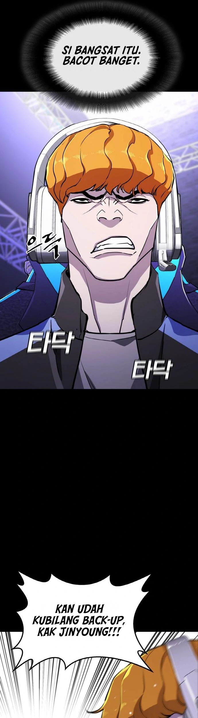 Ranker (2022) Chapter 9 halaman 32