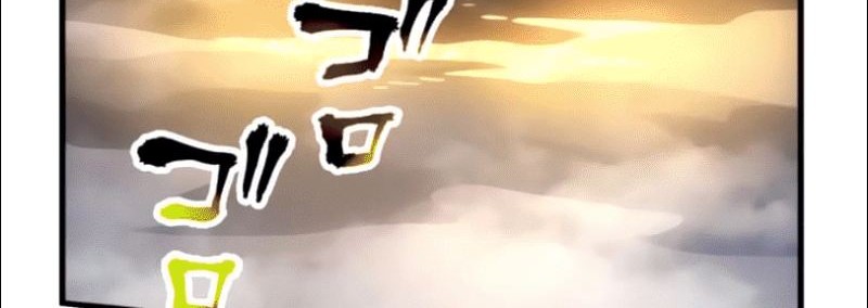 Level Drain Chapter 26 halaman 30