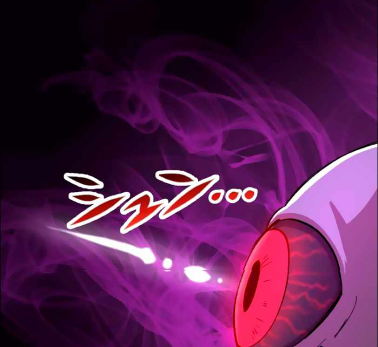 Level Drain Chapter 11 halaman 30