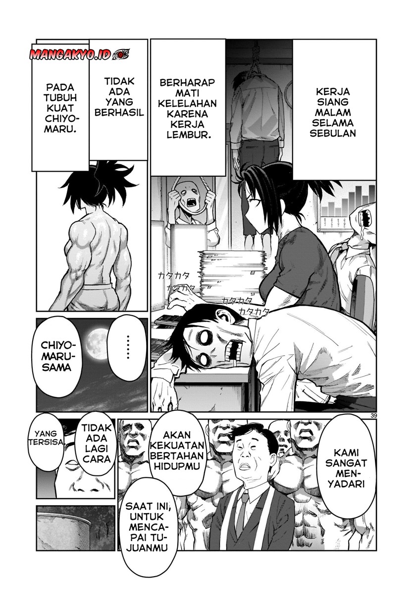 Kaminaki Sekai no Onee-chan Katsudou Chapter 01.2 Gambar 14